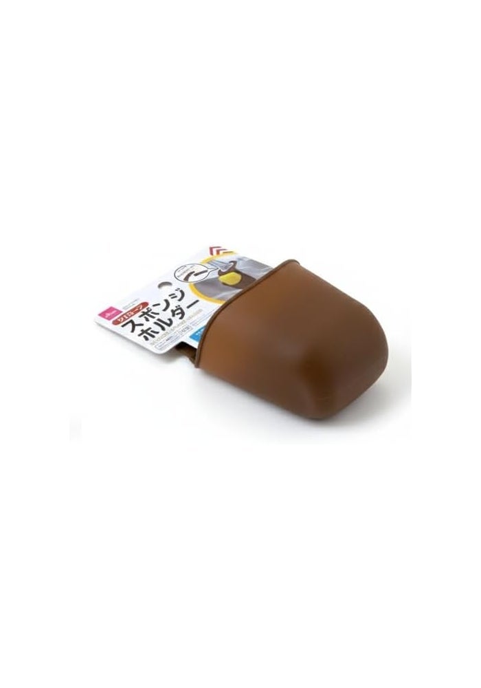 DAISO Silicone Sponge Holder - Brown Kitchen Sink Organizer - Image 2